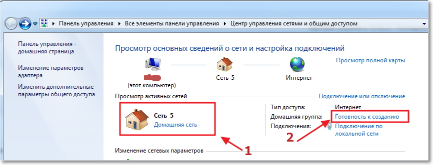Как сделать домашнюю сеть с локальной сети Как сделать домашнюю сеть с локальной сети