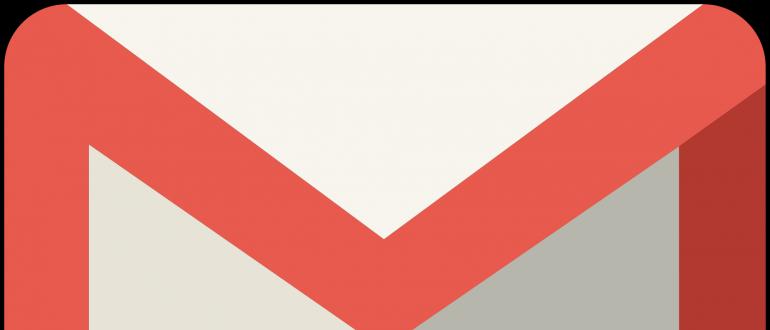 Создание электронной почты на Гугл: инструкция для новичков Gmail bk почта вход