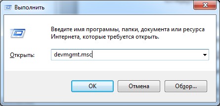 Hid совместимая мышь драйвер windows 10