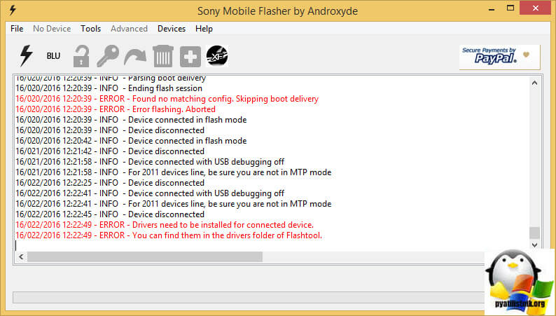 How to update Sony Android 6.0 for Xperia devices