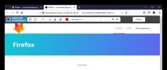 Плагины и темы для Mozilla Firefox — какие дополнения и расширения стоит скачать и установить Скачать дополнения firefox
