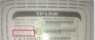 Меняем пароль на Wi-Fi роутерах TP-Link, Asus, D-Link, ZyXel и Huawei